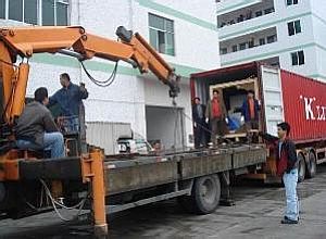 廠(chǎng)房設(shè)備搬遷