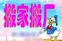 ڿ_ҞṩI(y)ҰSٰ\Ҿ߲bķ