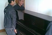 ڰҹ˾,ڰҹ˾Ĺ푪(yng)ķ