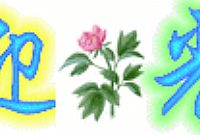 ҹ˾|ĳǰҹ˾|ڿ_ҹ˾Ԓ8846910