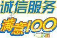 ڰҿ͑Rڰҹ˾߽Y(ji)Ĳ\ž