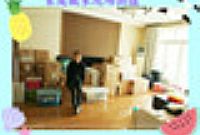 Ҫуr(ji)(dng)xڰҹ˾Ę(bio)(zhn)