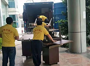 2021深圳稅局搬遷現(xiàn)場(chǎng)8