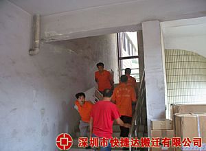 辦公家具搬遷現(xiàn)場(chǎng)